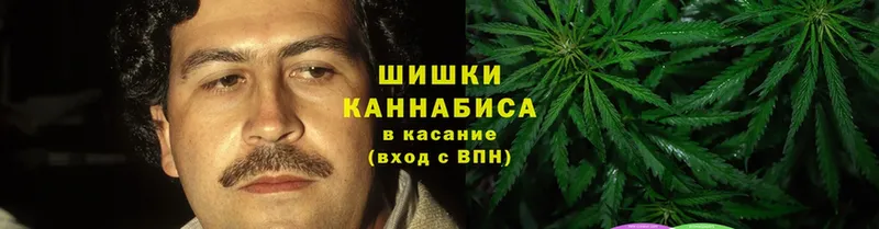 цена наркотик  Вышний Волочёк  ОМГ ОМГ онион  Шишки марихуана LSD WEED 